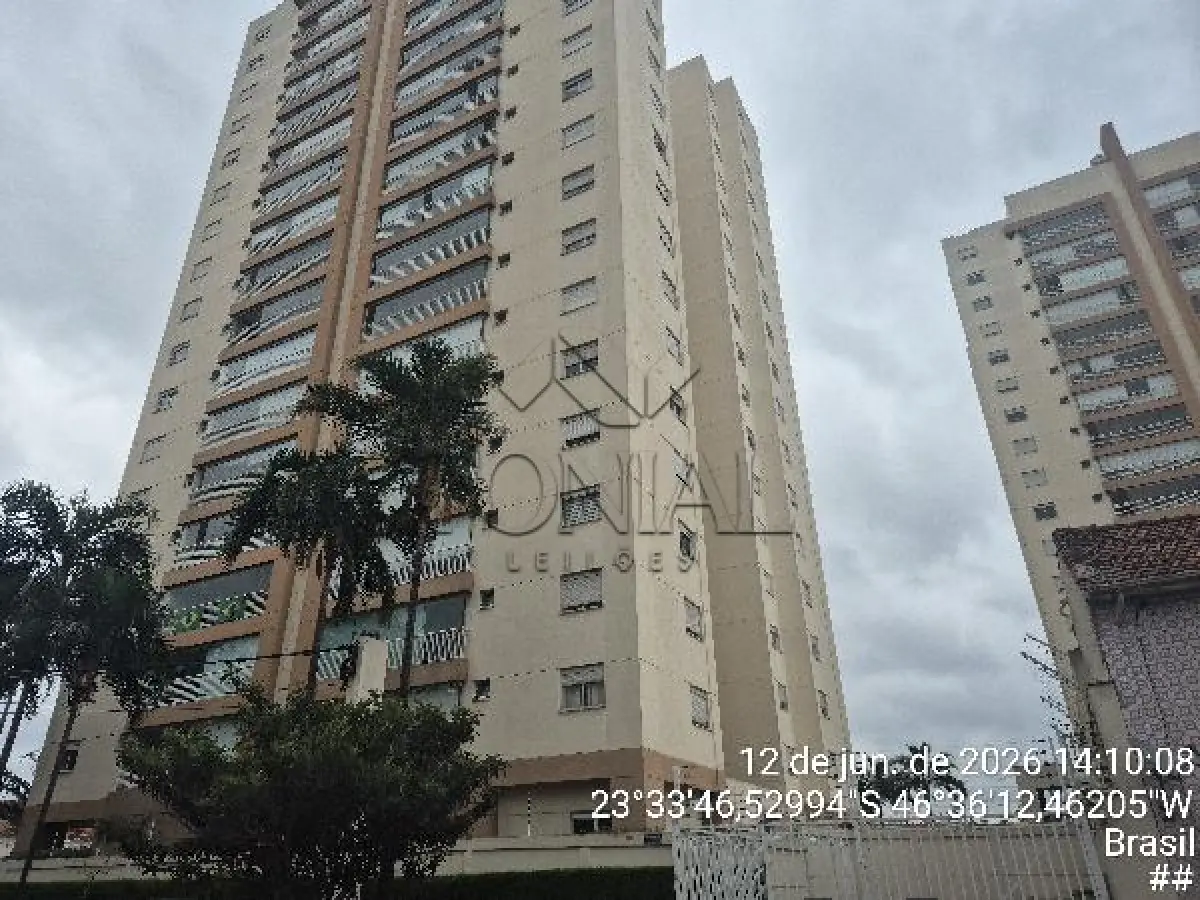 LOTE 575 - Apartamento - SAO PAULO / SP