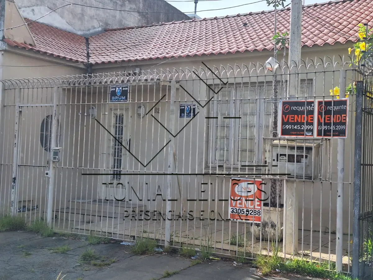 LOTE 000 - IMÓVEL AV. DOMINGOS DE ALMEIDA 82 - PELOTAS - RS