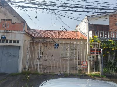 LOTE 000 - IMÓVEL AV. DOMINGOS DE ALMEIDA 82 - PELOTAS - RS