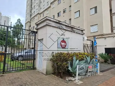 LOTE 491 - APARTAMENTO - GUARULHOS / SP