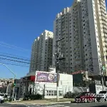 LOTE 563 - APARTAMENTO - SÃO PAULO / SP
