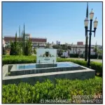LOTE 495 - TERRENO - INDAIATUBA / SP